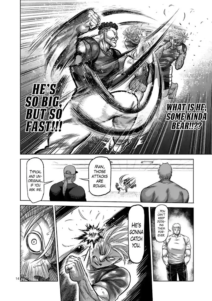 Kengan Omega Chapter 35 image 14_optimized
